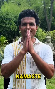 Bipin